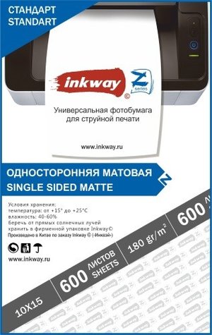 Матовая фотобумага 10x15, INKWAY, 180гр. 600 листов