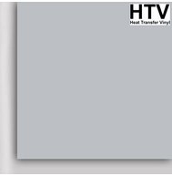 Пленка HTV-flex reflective PU (светло серый), 0,61м*1м