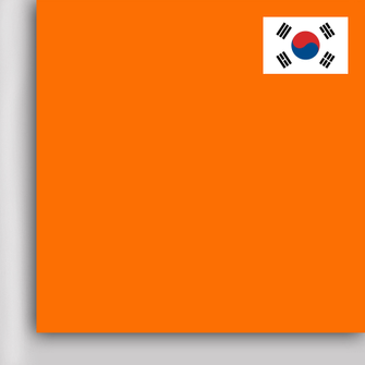 Пленка PROFI FLOCK (DMFL-12) Orange, 1м