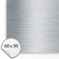 600x300 Алюминий сублим. double-sided bright silver (SA204D)