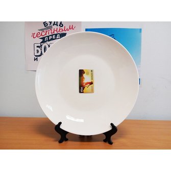 Тарелка 14" (35 см) белая + инд.коробка