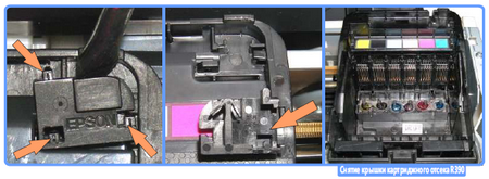 Инструкция по установке системы непрерывной подачи чернил на Epson Stylus Photo R390.Снятие крышки картриджного отсека