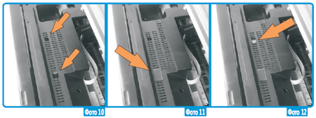 Инструкция по установке системы непрерывной подачи чернил на Epson Stylus TX650. Прокладка шлейфа СНПЧ
