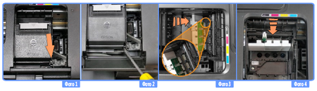 Инструкция по установке системы непрерывной подачи чернил на Epson Stylus Office T40. Снятие крышки и установка планки